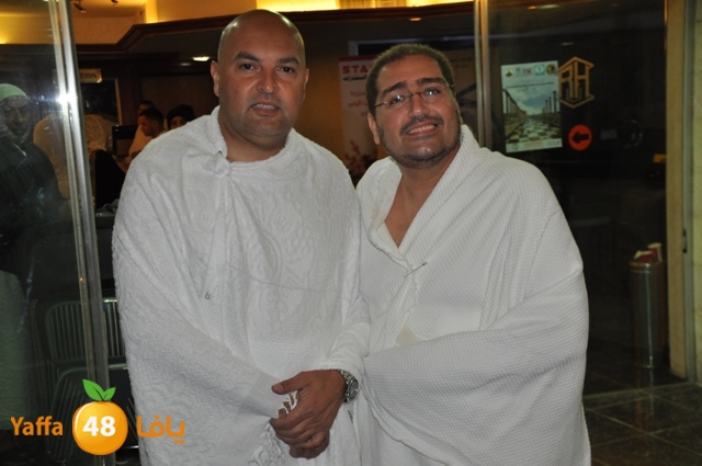 3omrayaffamakka324 (13).JPG